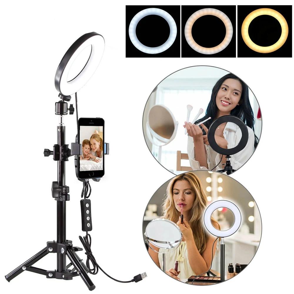 Adjustable Selfie Tripod