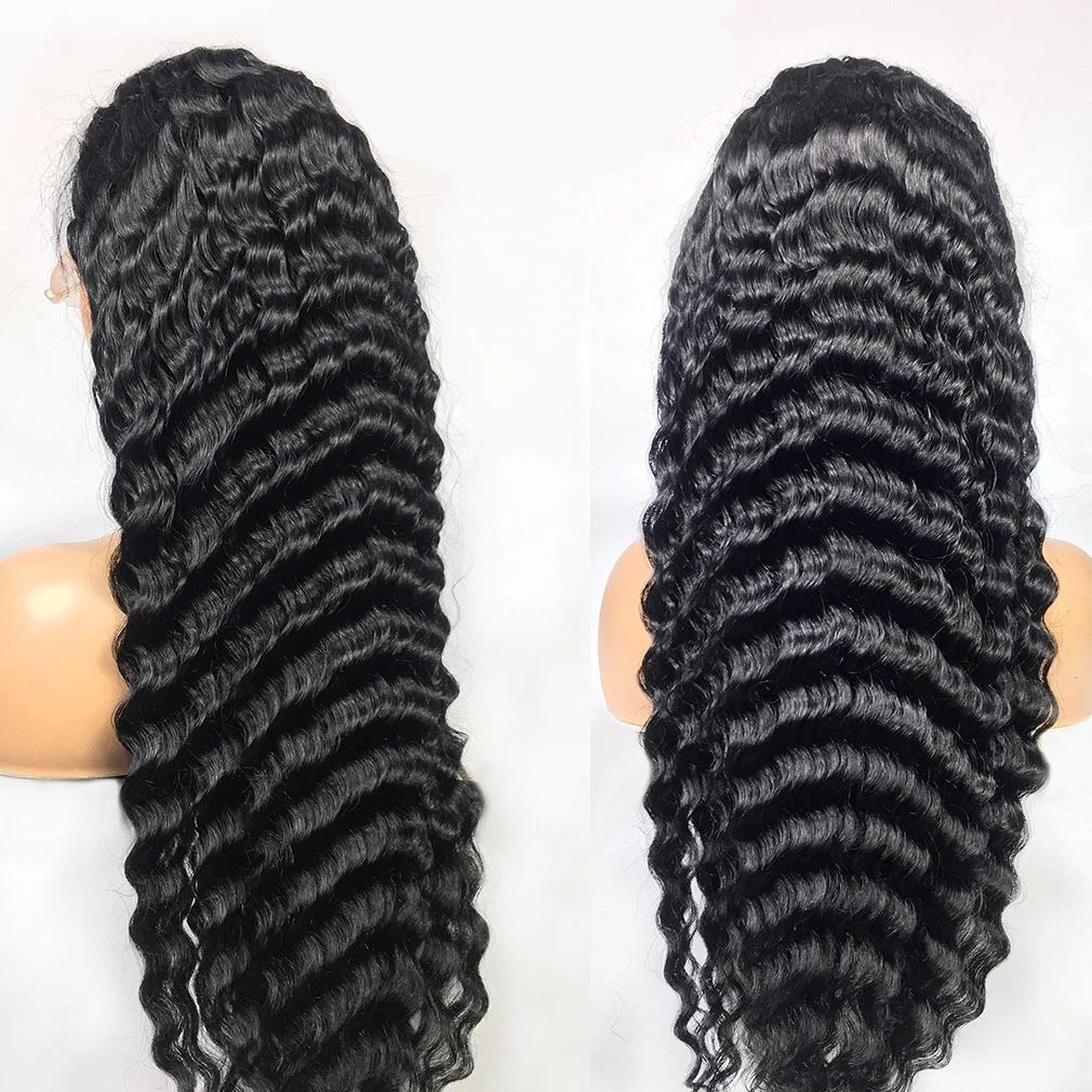 Lace Front Human Hair